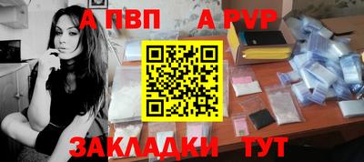 хмурый Заводоуковск