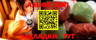 твердый Кандалакша