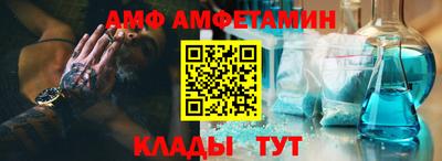 хмурый Заводоуковск
