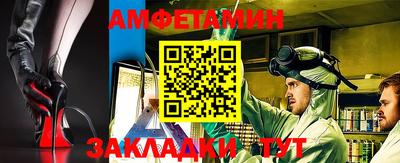 МДПВ Заволжье