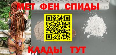 кокаин перу Жуковский
