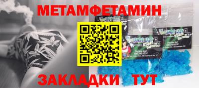 МДПВ Заволжье