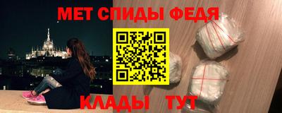 кокаин перу Жуковский