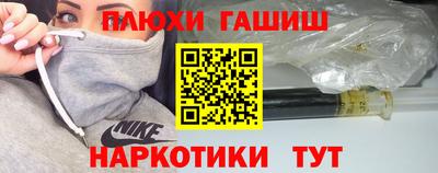 хмурый Заводоуковск