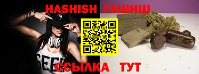 МДПВ Заволжье