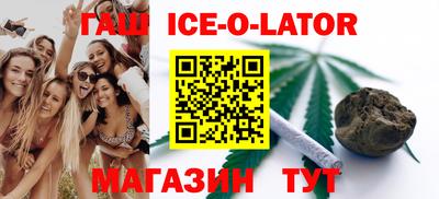 кокаин перу Жуковский