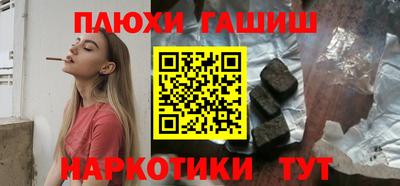 МДПВ Заволжье