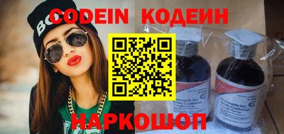 МДПВ Заволжье