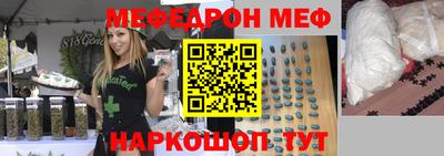 МДПВ Заволжье