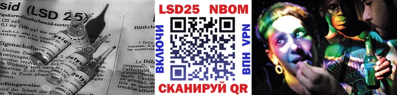 ЛСД экстази кислота  Мичуринск 