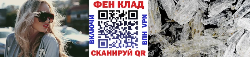 мориарти какой сайт Мичуринск МЕТАМФЕТАМИН Декстрометамфетамин 99.9%