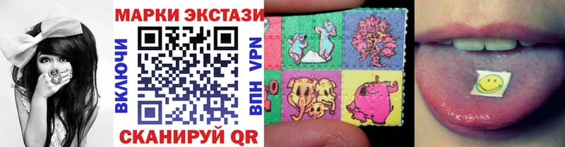 как найти закладки Мичуринск Марки 25I-NBOMe 1,5мг